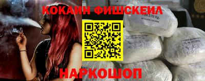 дурь Бийск