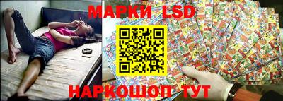 метамфетамин Берёзовский