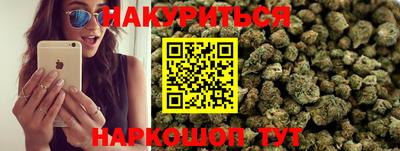 дурь Бийск