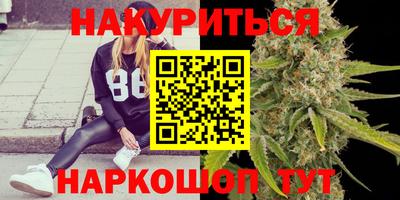 дурь Бийск