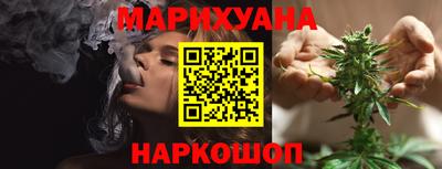 дурь Бийск