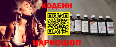 метамфетамин Берёзовский