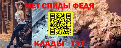 дурь Бийск