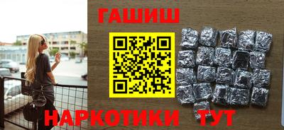метамфетамин Берёзовский