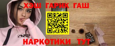 метамфетамин Берёзовский
