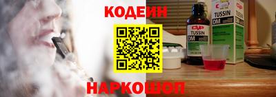 метамфетамин Берёзовский
