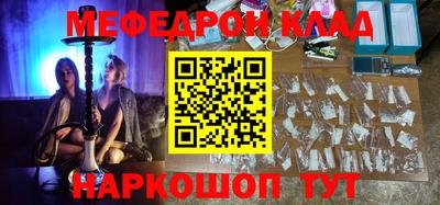 дурь Бийск