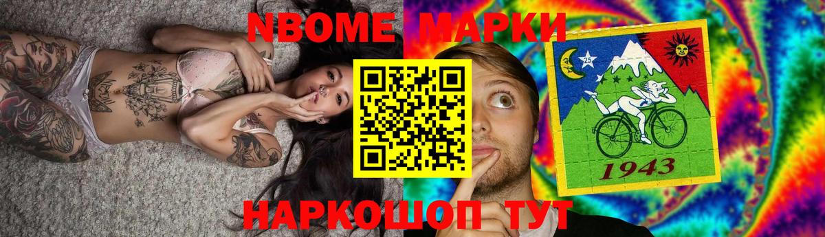 Гудермес  Лсд 25 экстази кислота  Вход с VPN  LSD-25 экстази кислота 